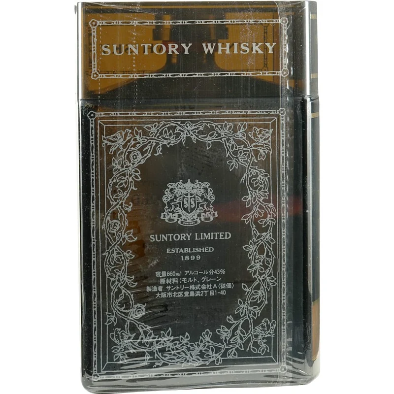 Suntory OLD Whisky Book 1987 Buchflasche