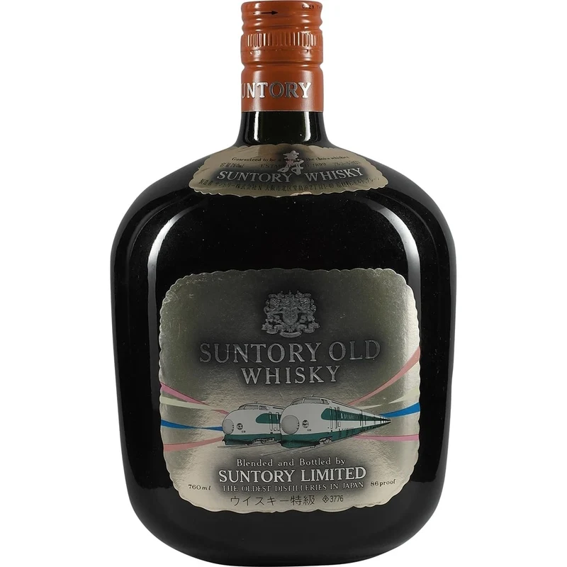 Suntory Extra Old Whisky "Shinkansen"