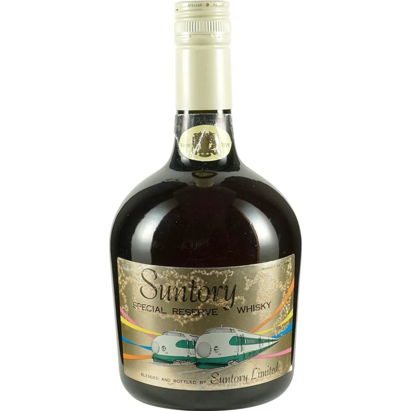 Suntory Special Reserve "Shinkansen"