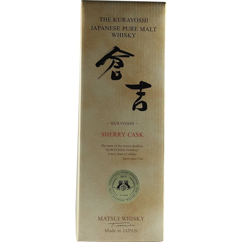 Kurayoshi Sherry Cask NAS Pure Malt Whisky