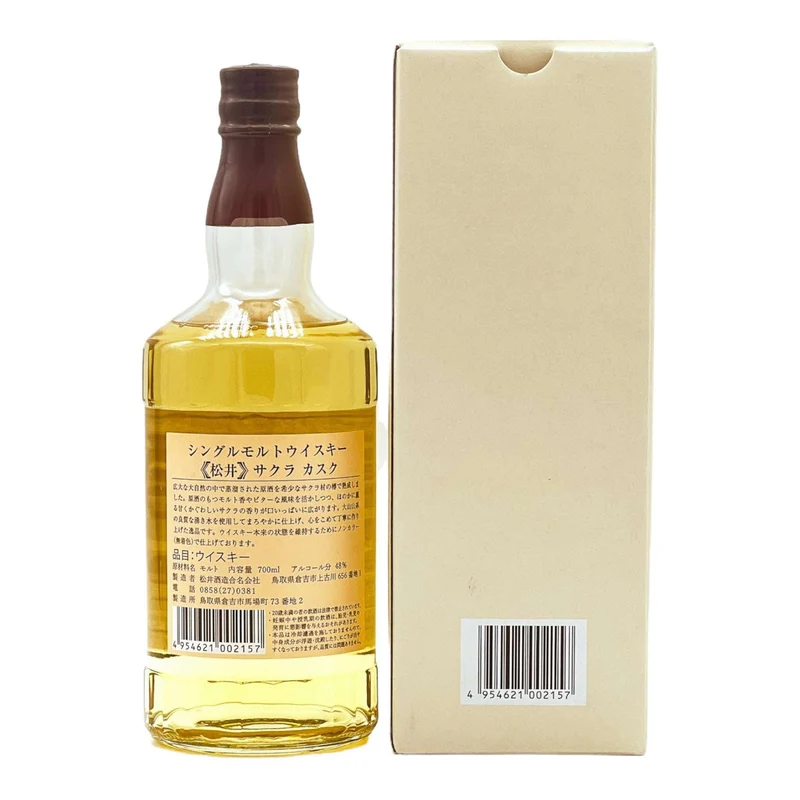 Matsui | Sakura Cask | Kurayoshi Distillery | Japanese Whisky | 48%