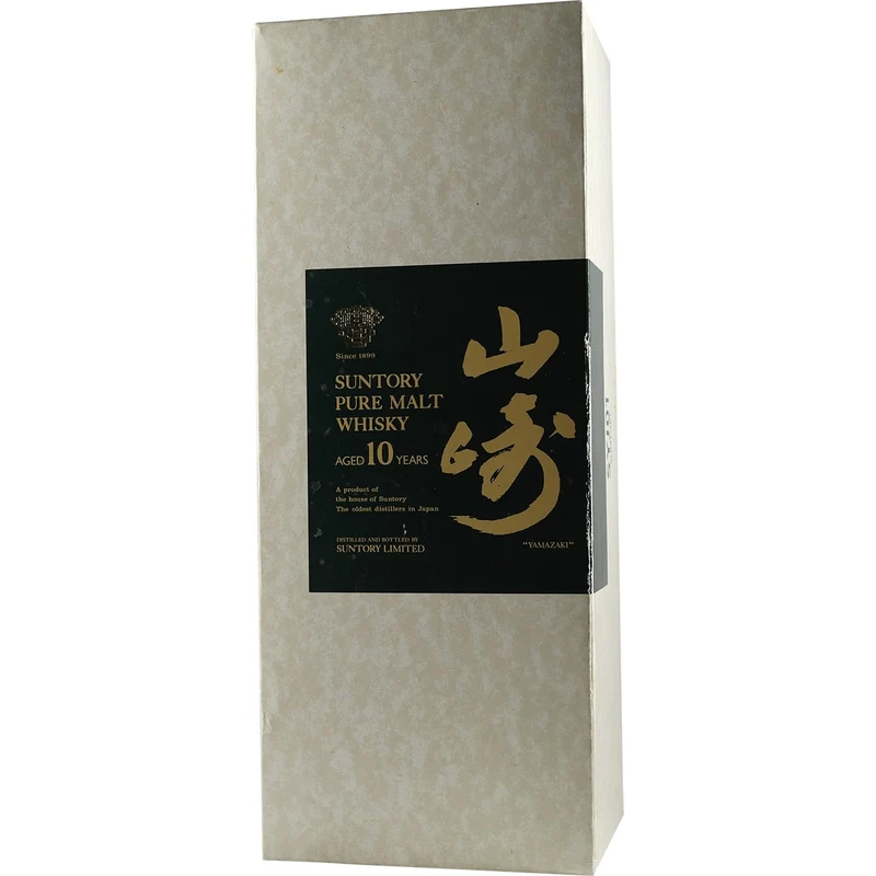 Suntory Yamazaki 10 Years / 10 Jahre grünes Label / green Label