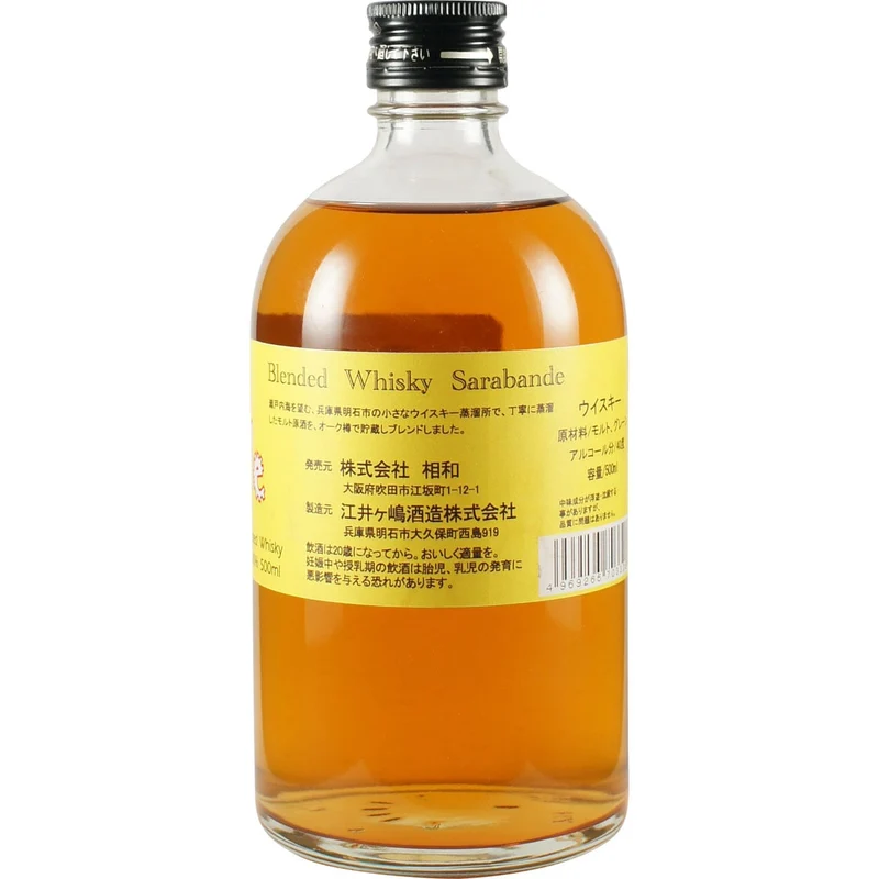 Akashi Blended Whisky White Oak Sarabande