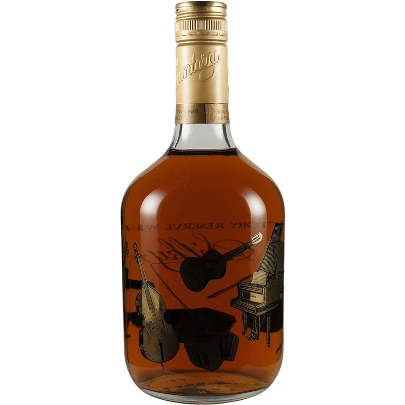 Suntory Silky Musical Edition