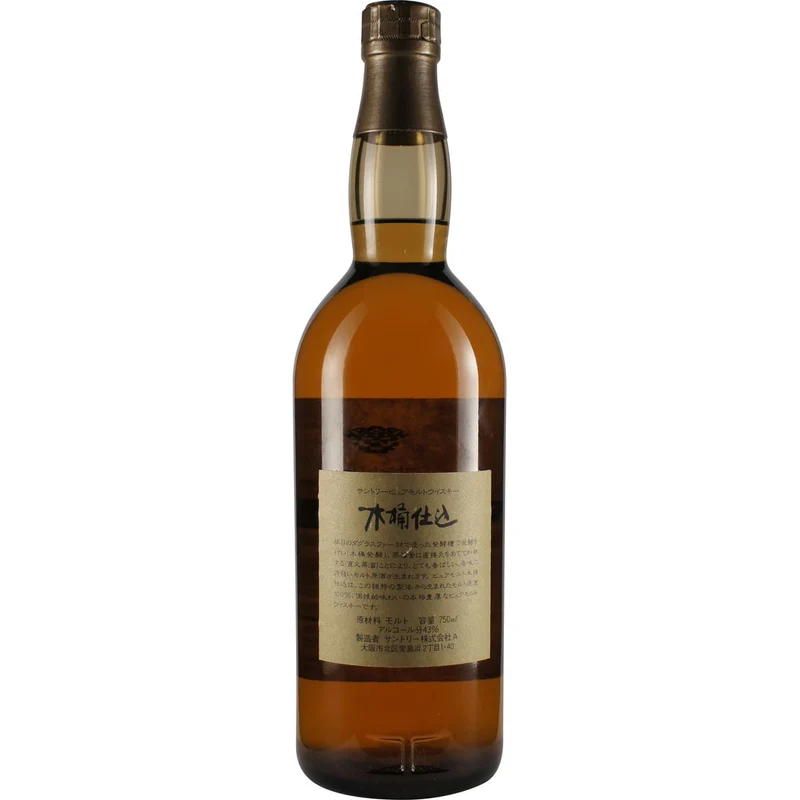 Suntory Kioke Shiomi Pure Malt 1981 Whisky