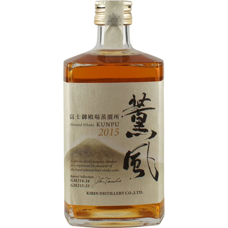 Kirin Kunpu 2015