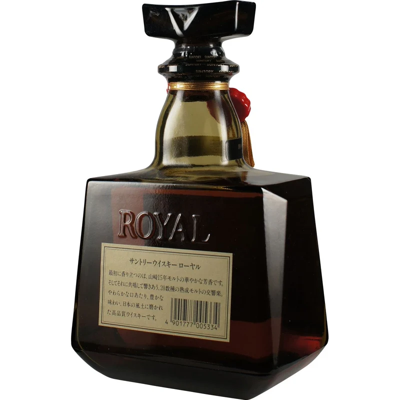 Suntory Royal SR