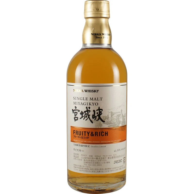 Nikka Miyagikyo Fruity & Rich Single Malt