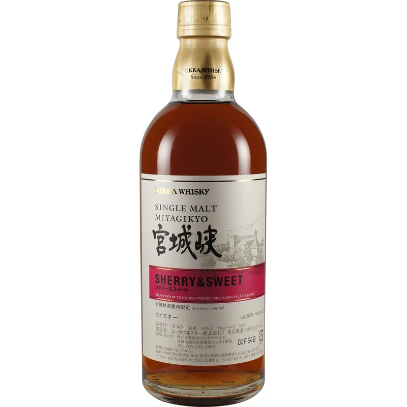 Nikka Miyagikyo Sherry & Sweet Single Malt