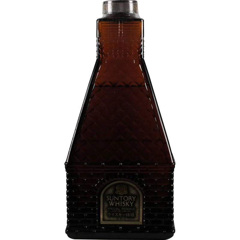 Suntory Special Reserve "Drying Tower / Trocken Turm"