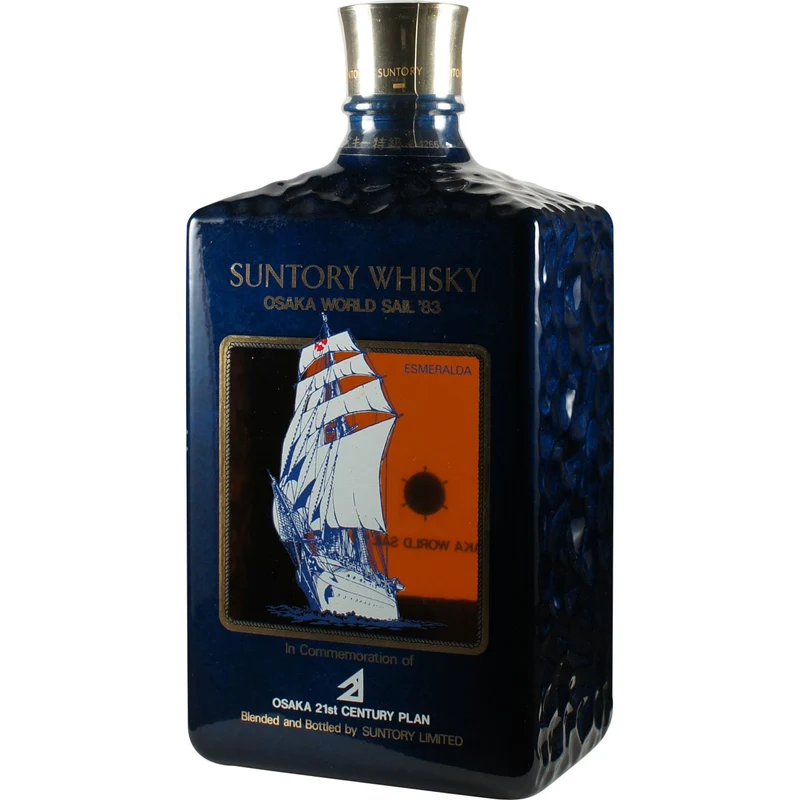 Suntory Osaka World Sail 1983 blended Whisky
