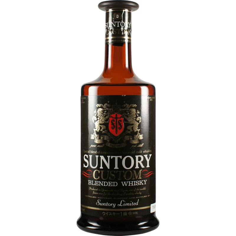 Suntory Custom Blended Whisky erste Ausgabe