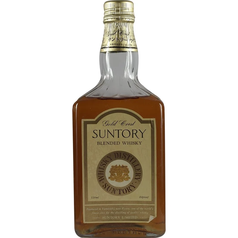 Suntory Gold blended Whisky erste Ausgabe