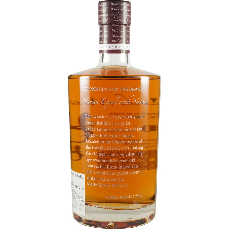 Mars Jp Moshi Moshi Whisky