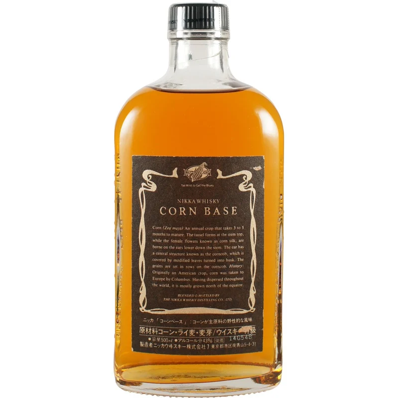 Nikka Whisky Corn Base