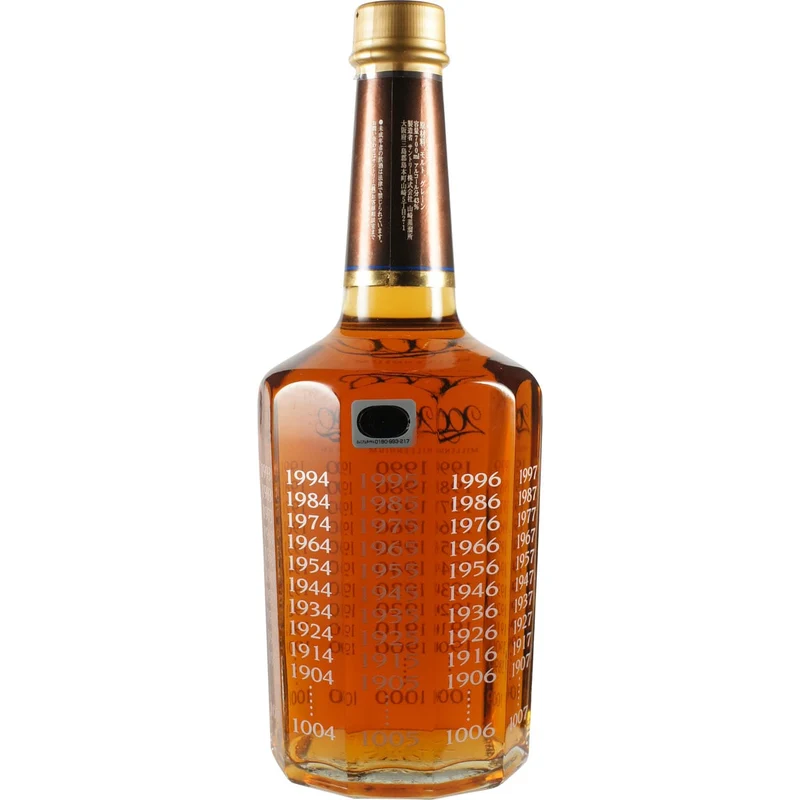 Suntory Millennium 15 Years / 15 Jahre