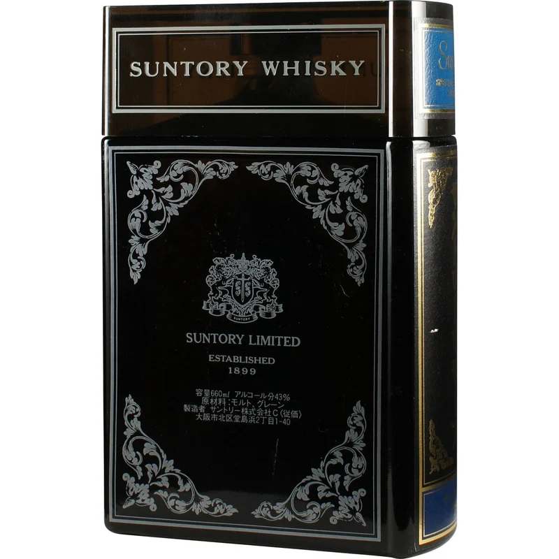 Suntory Special Reserve Whisky Book Buchflasche