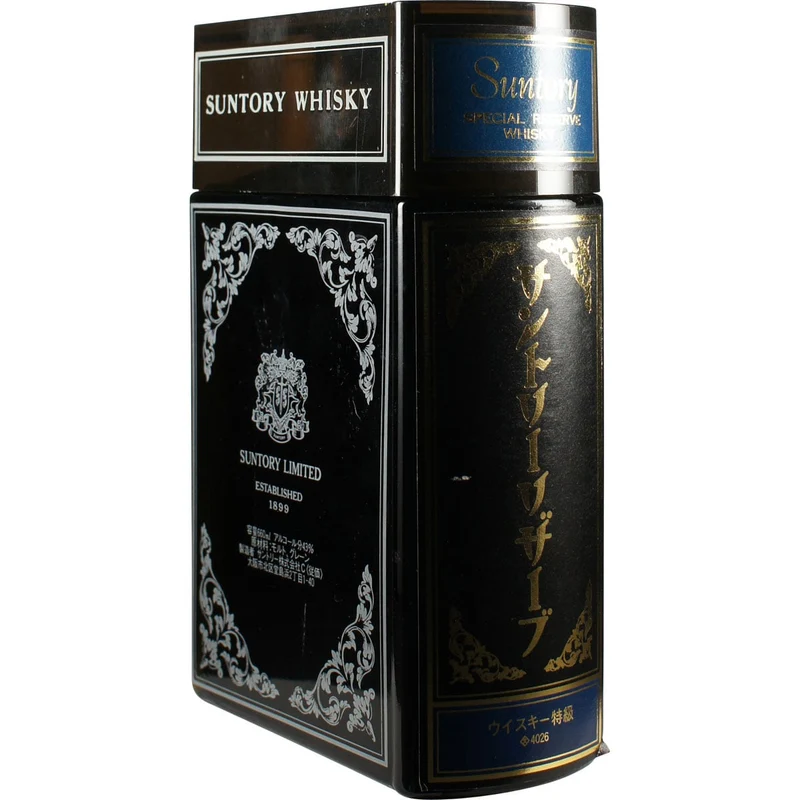 Suntory Special Reserve Whisky Book Buchflasche