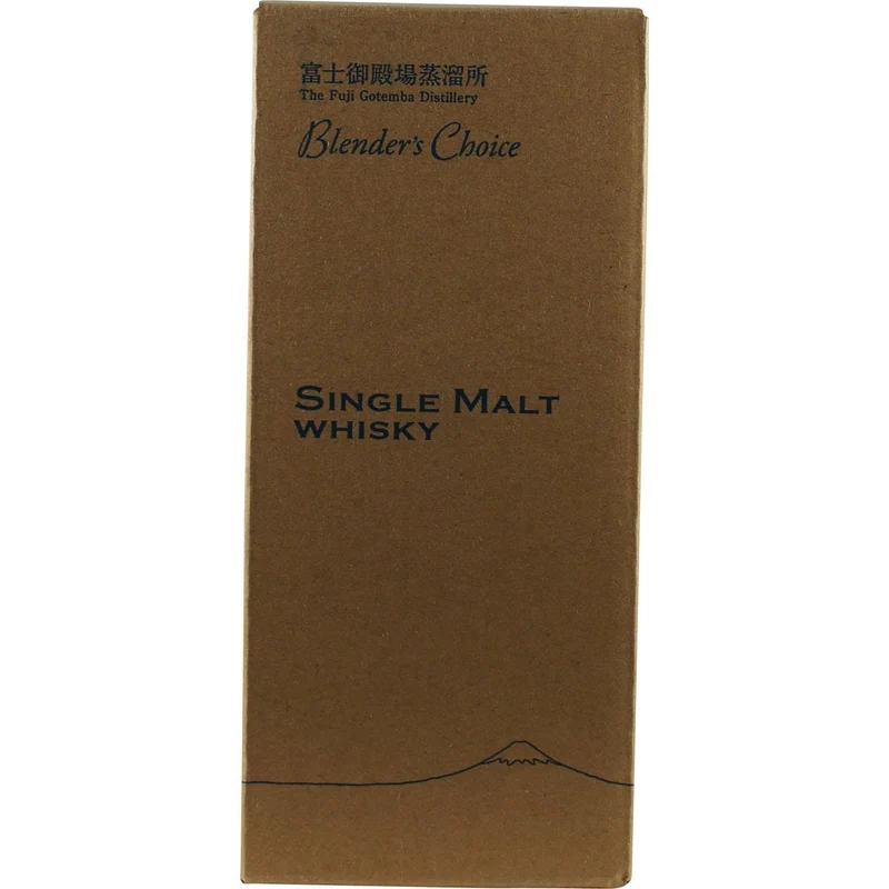 Kirin Chef Blenders Choice Single Malt