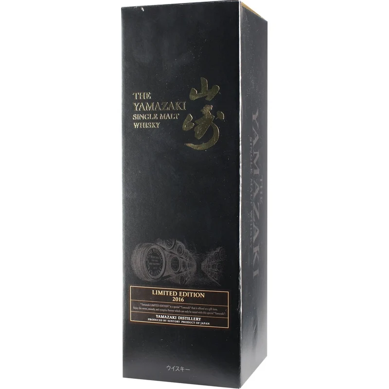 Yamazaki Limited Edition 2016