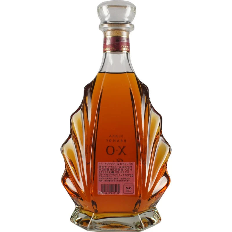 Nikka Brandy XO Deluxe