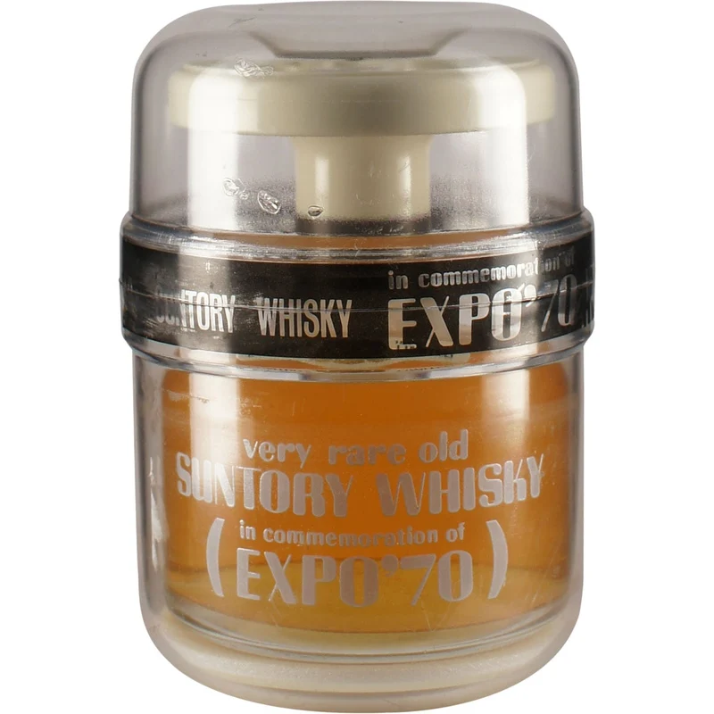 Suntory very rar old Whisky Osaka Expo 1970 180 ml