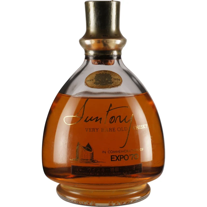 Suntory very rar old Whisky Osaka Expo 1970 700 ml