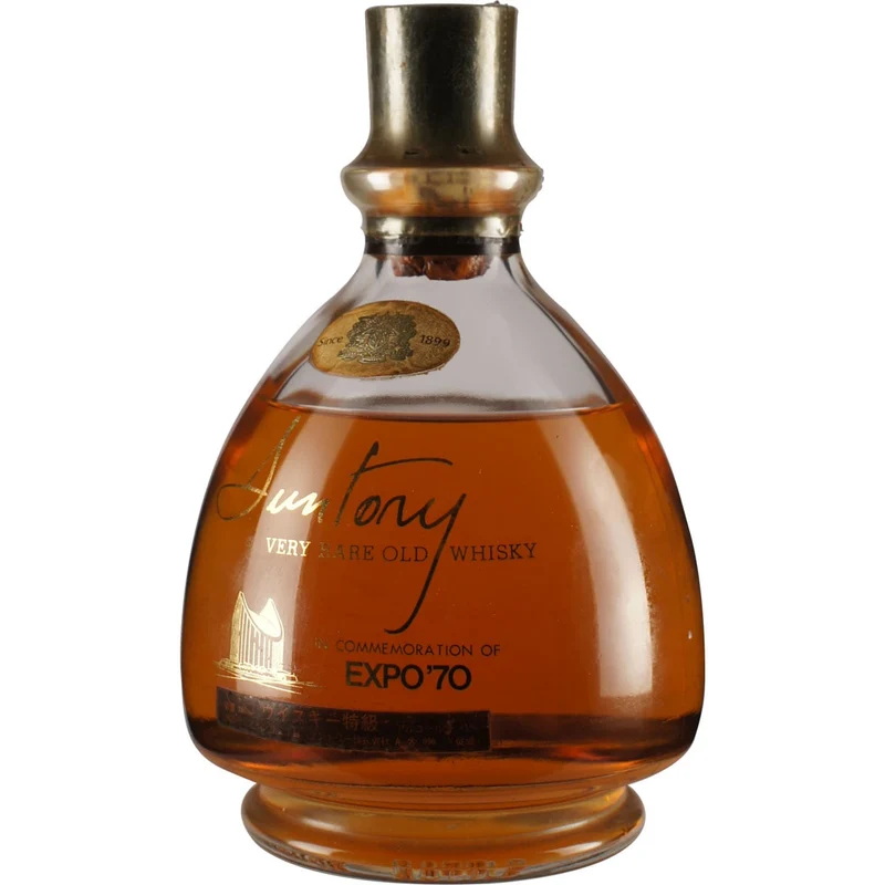 Suntory very rar old Whisky Osaka Expo 1970 700 ml