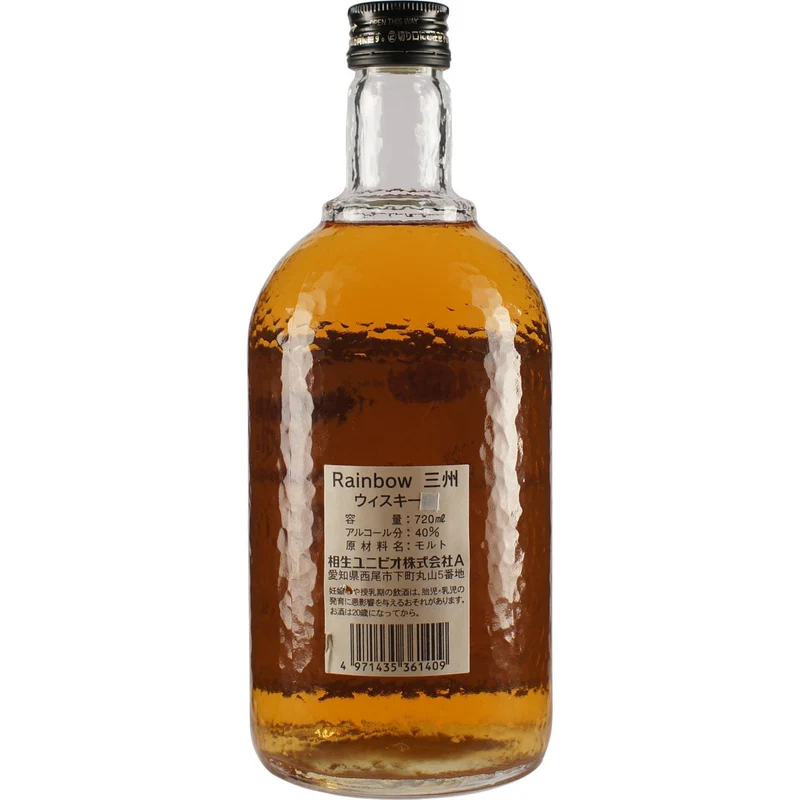 Rainbow Whisky 12 Jahre