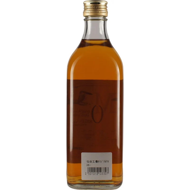 Nikka Miyagikyo Distillery Original Whisky 0,5l