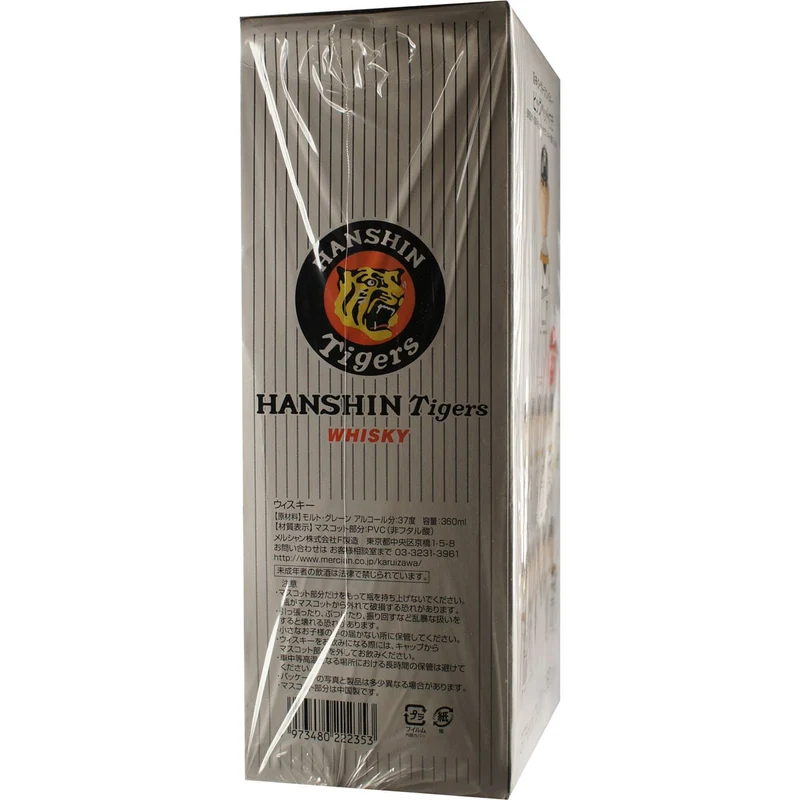 Karuizawa Whisky Hanshin Tigers 360ml Spielerflasche von 2003