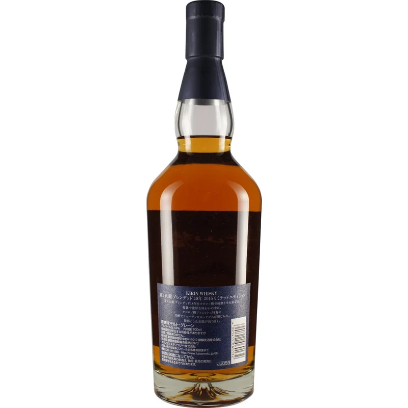Kirin Fuji Sanroku 18 Limited Edition 2016 Oloroso Cask