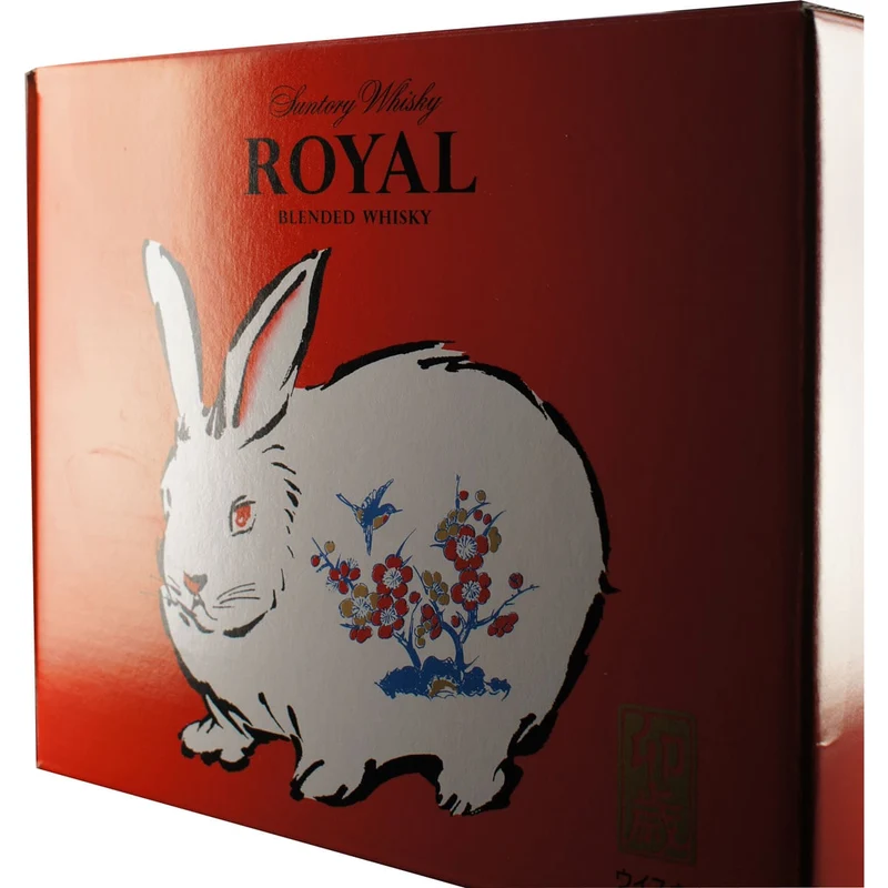 Suntory Royal Whisky Zodiac Sternzeichen Flasche " Hase"