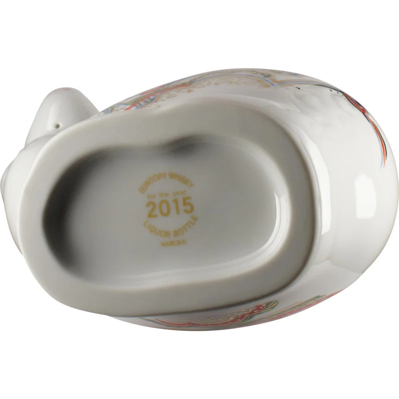 Suntory Royal Whisky Zodiac Sternzeichen Flasche " Schaf "