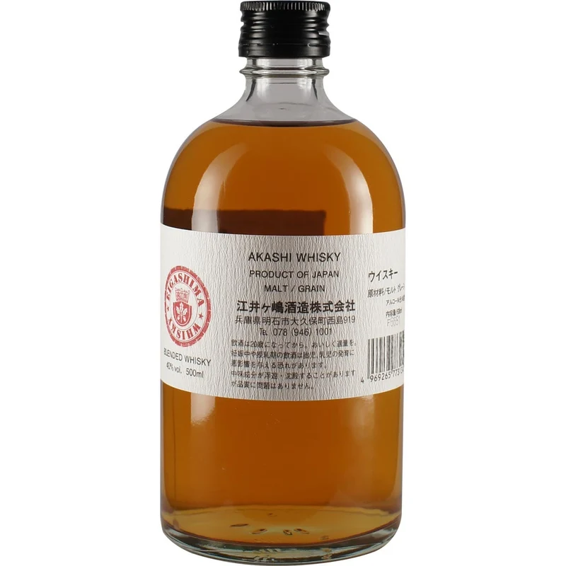Eigashima White Oak Akashi Blended Whisky Red