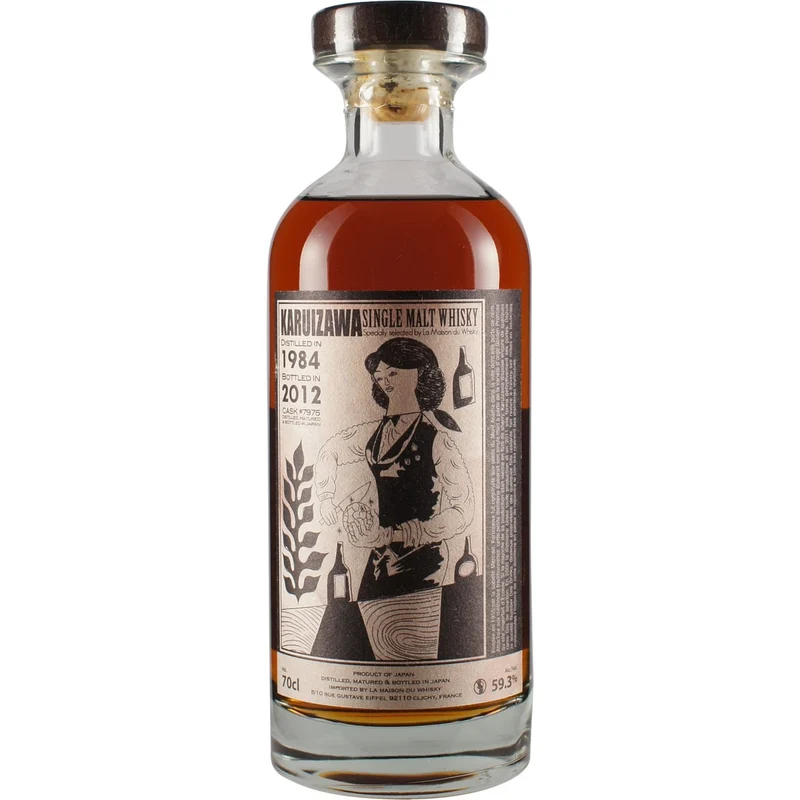 Karuizawa Single Cask 1984 28 Jahre Fass # 7975