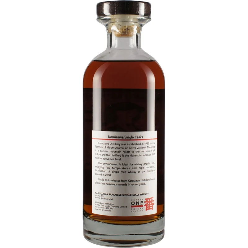Karuizawa Single Cask 1984 28 Jahre Fass # 7975