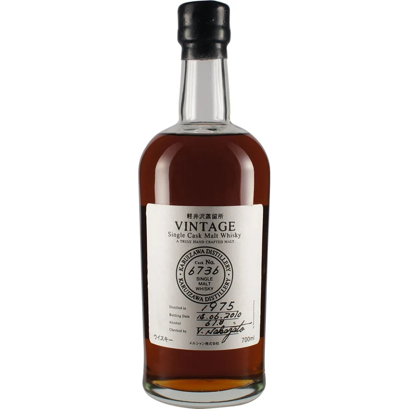 Karuizawa Single Cask 1975 35 Jahre Fass # 6736
