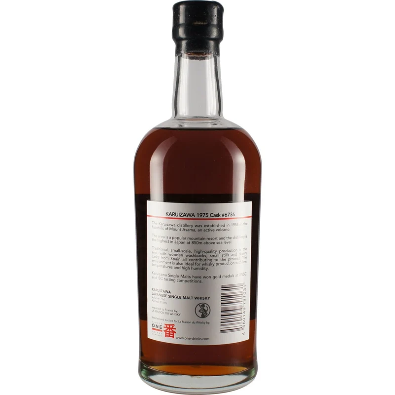 Karuizawa Single Cask 1975 35 Jahre Fass # 6736