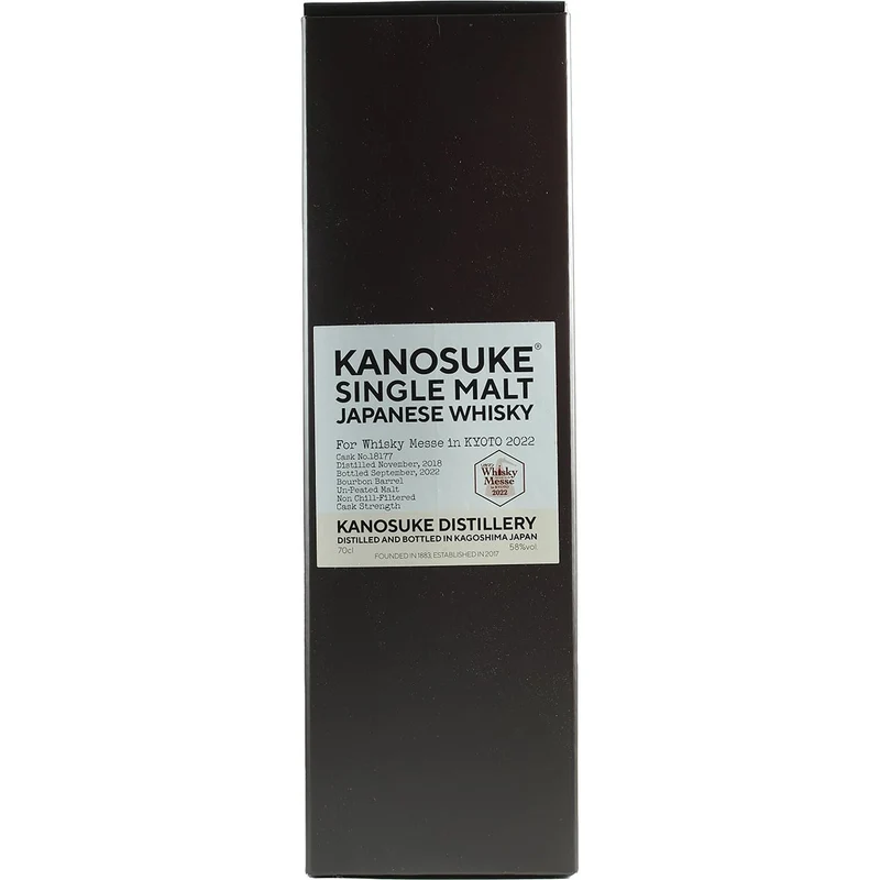 Kanosuke Single Cask 18177 Whisky Messe Kyoto 2022