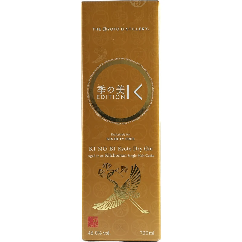 Kyoto Destillery Ki No Bi Edition K KIX Duty Free