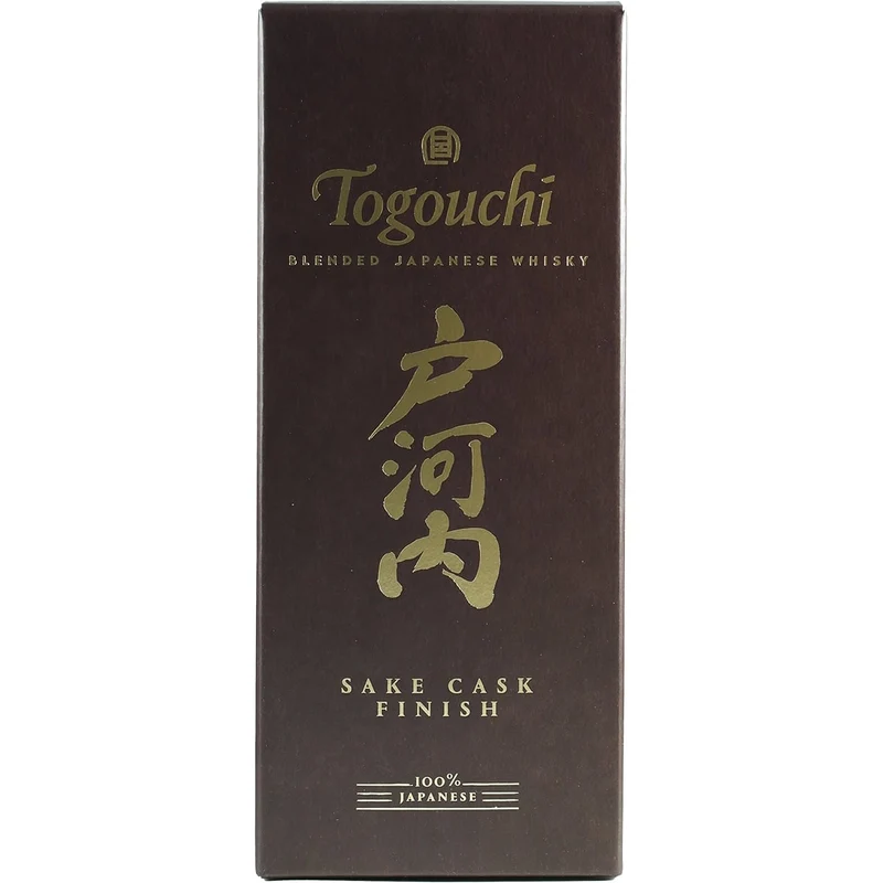 Togouchi Sake Cask
