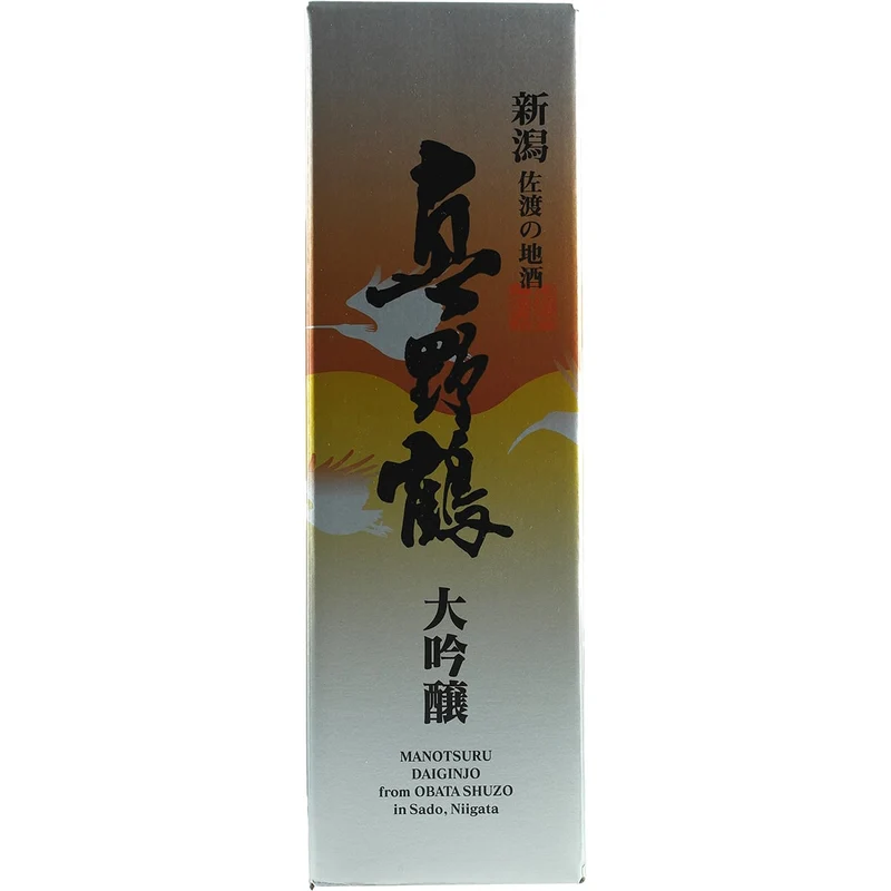 Obata Manotsuru Daiginjo