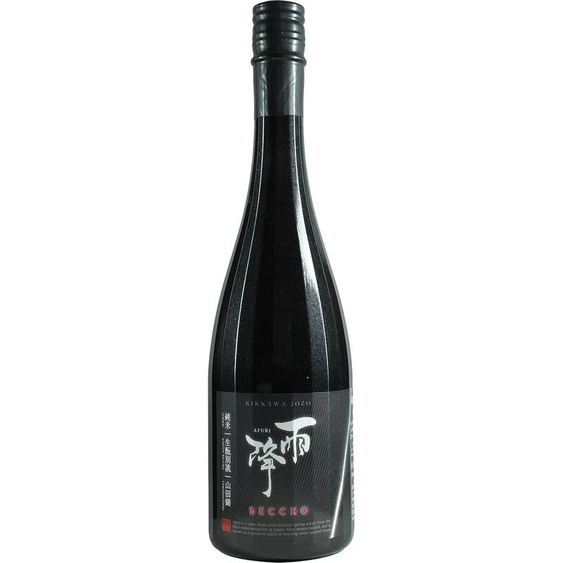 Afuri "Beccho"