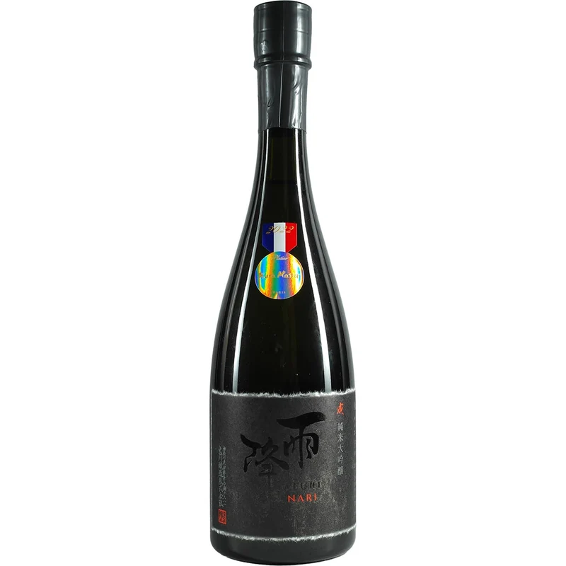 Afuri "Nari"