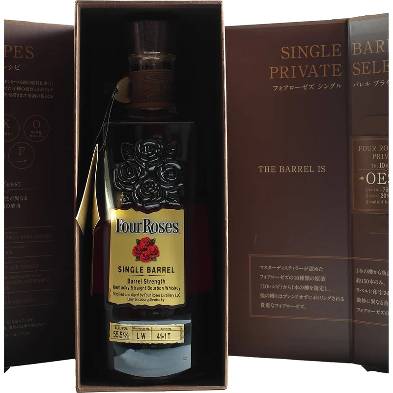 Four Roses Single Barrel Private Selection 41-1T 10 Years OESV for Y-Cask Japan