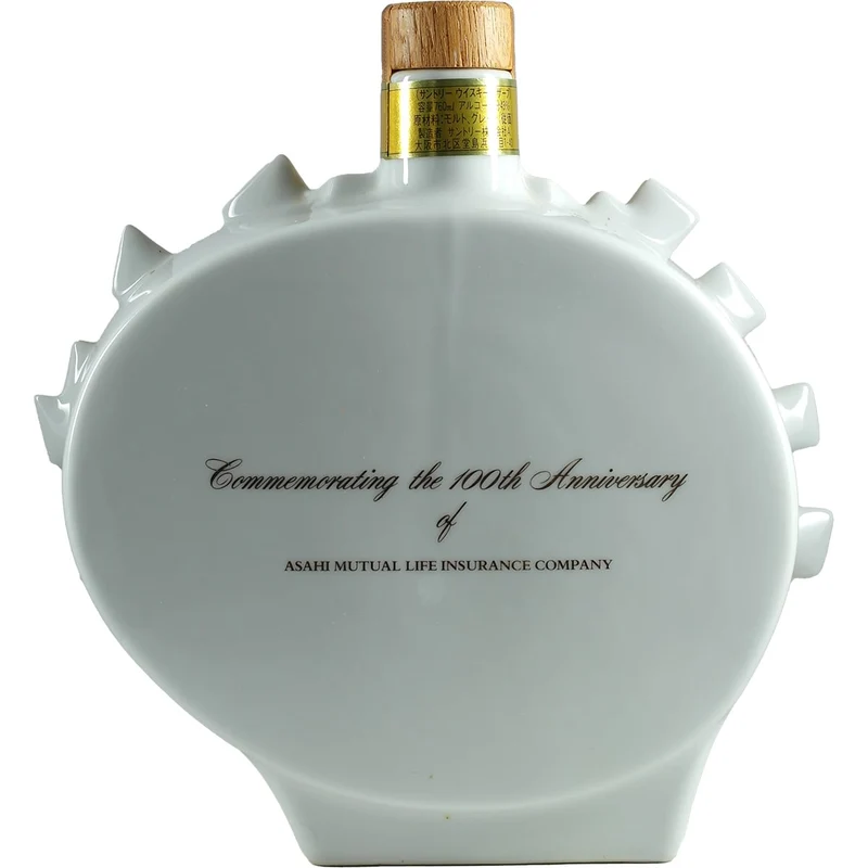Suntory Special Reserve Asahi Mutual 100th Anniversary