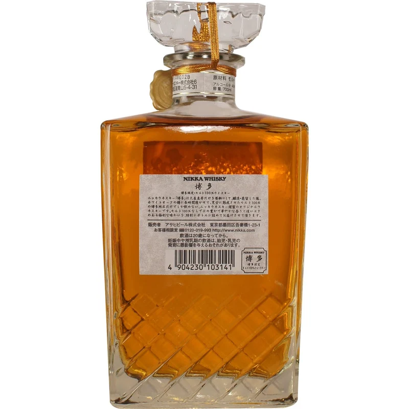 Nikka Whisky Malt 100