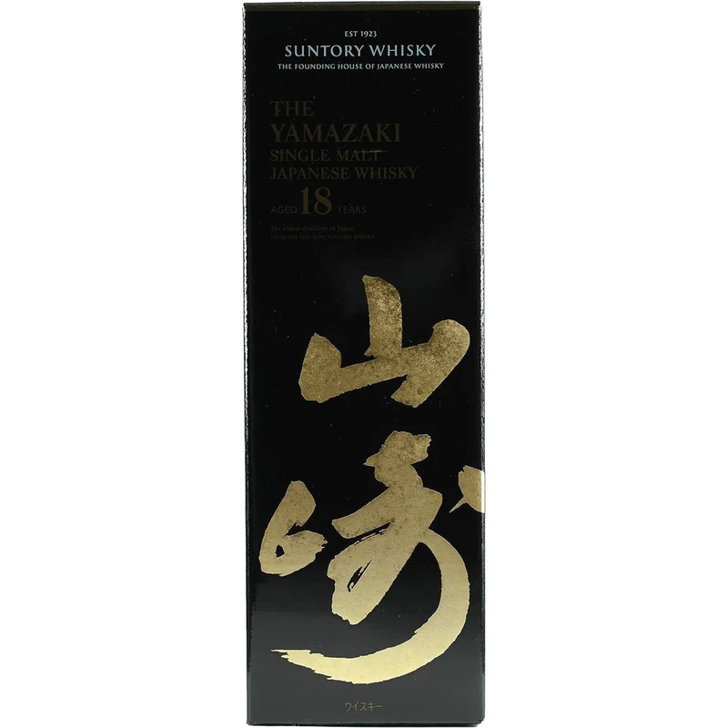 Yamazaki Single Malt 18 Jahre