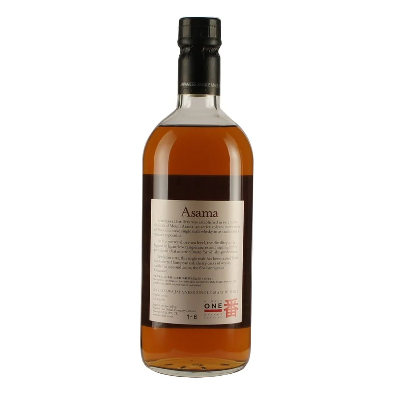 Karuizawa Asama Single Malt